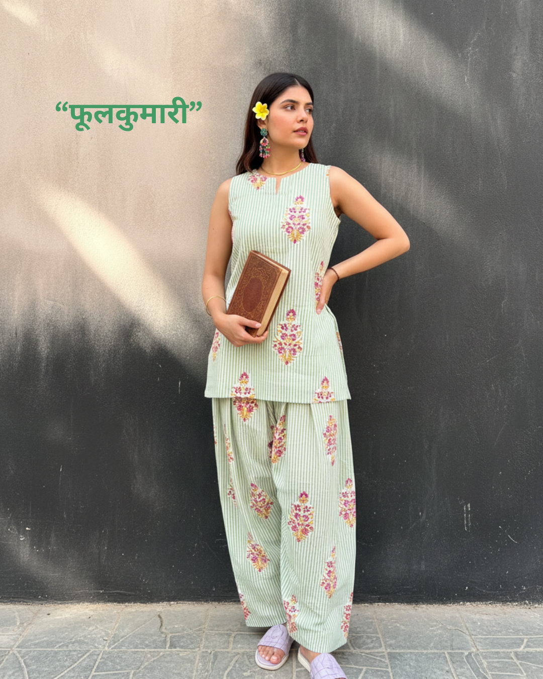 Green Striped Sleeveless Pure Cotton Handblock Print Farshi Suit Set