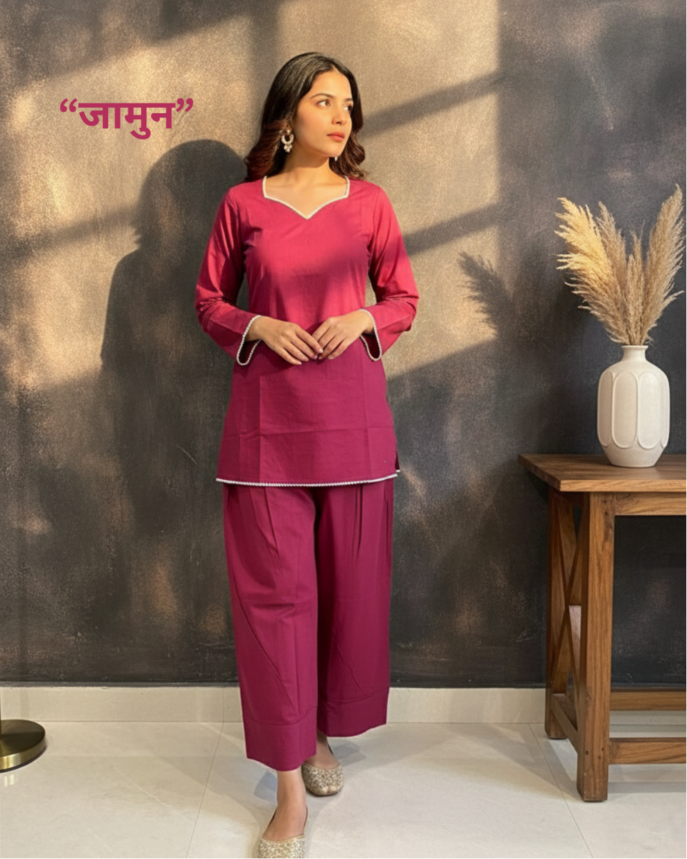Maroon Minimal Lace Farshi Salwar Set