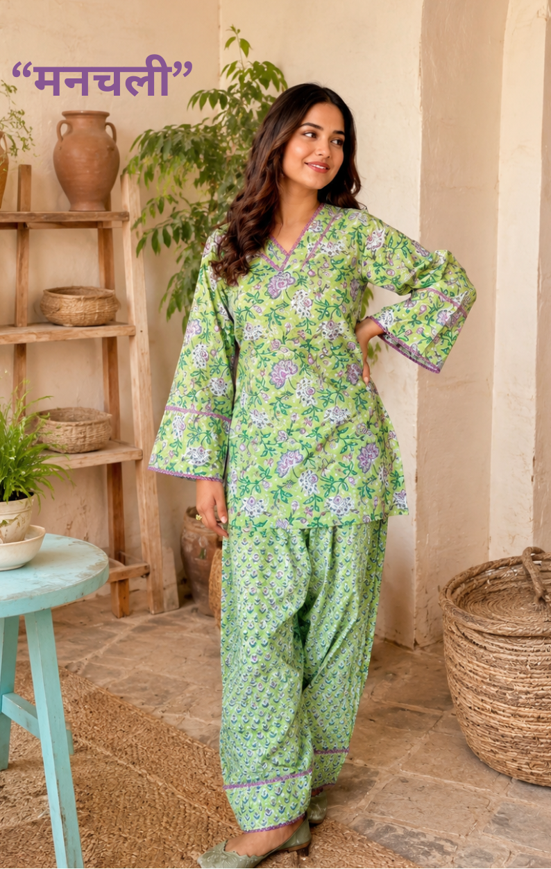 Manchali Handblock Pure Cotton Farshi Salwar Set