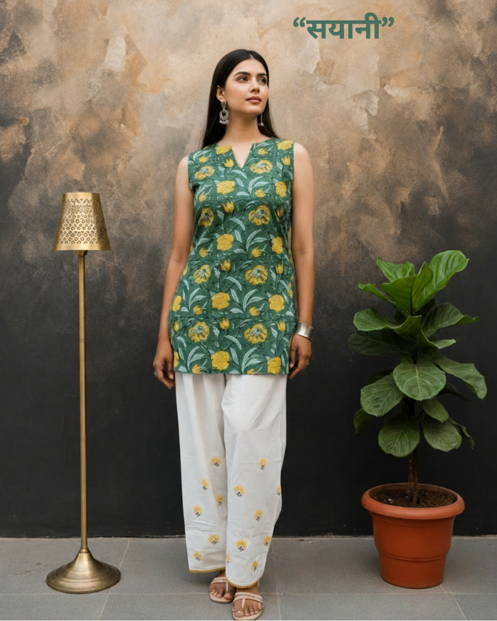 Sayani Sleeveless Pure Cotton Handblock Print Farshi Suit Set