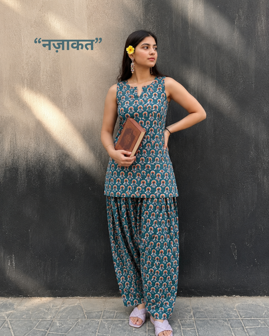 Nazakat Sleeveless Pure Cotton Handblock Print Farshi Suit Set