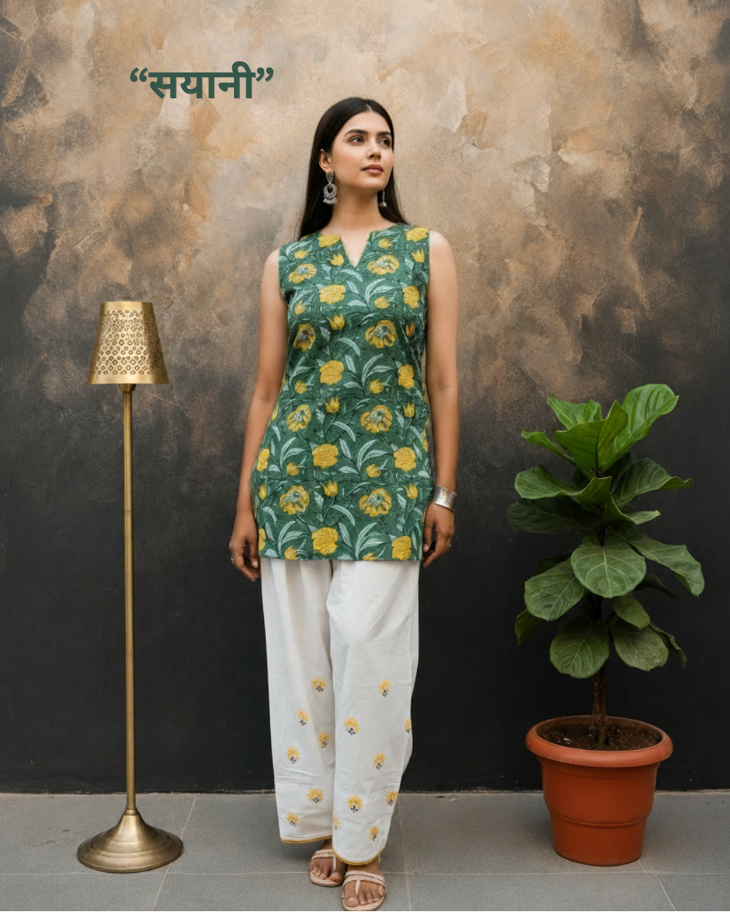 Sayani Sleeveless Pure Cotton Handblock Print Farshi Suit Set